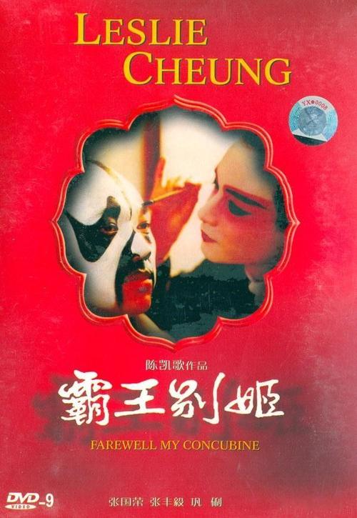 巴黎九大金融文凭证书